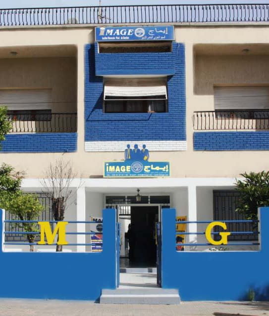 IMAGE Institut Marocain de Gestion des Entreprises Meknès